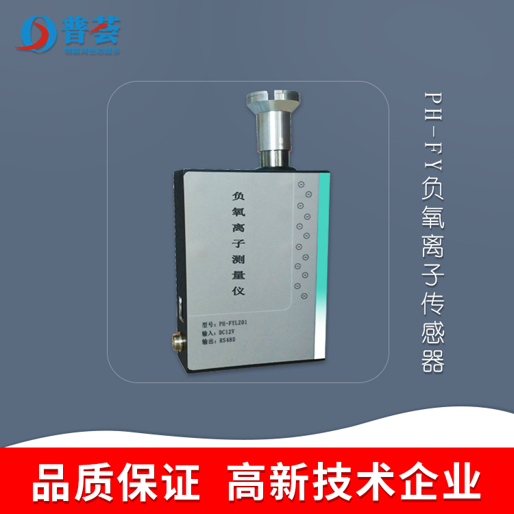 傳感器在生活中都有哪些應(yīng)用？