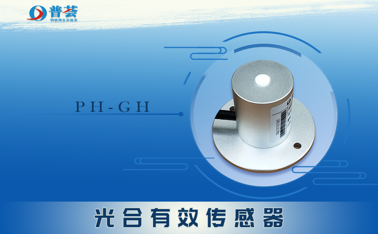 光合作用與果樹(shù)土壤水分的關(guān)系是什么？