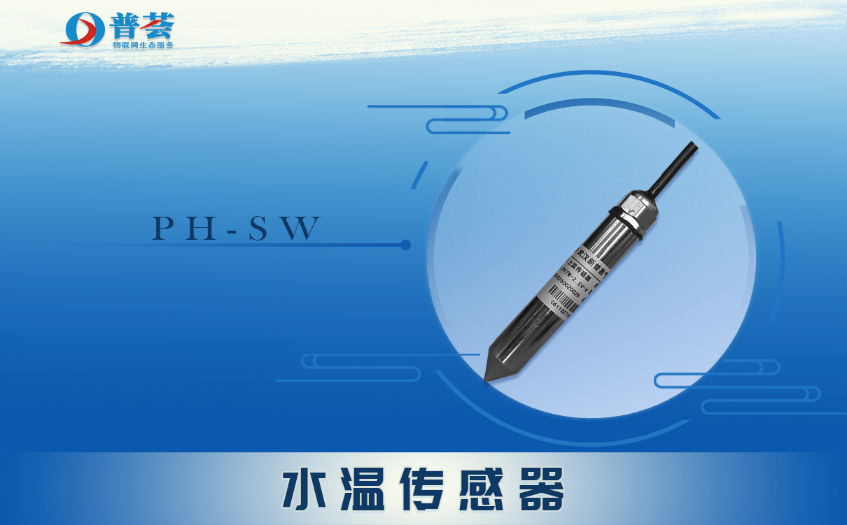 實(shí)驗(yàn)室的快速微生物檢測(cè)儀有哪些？  