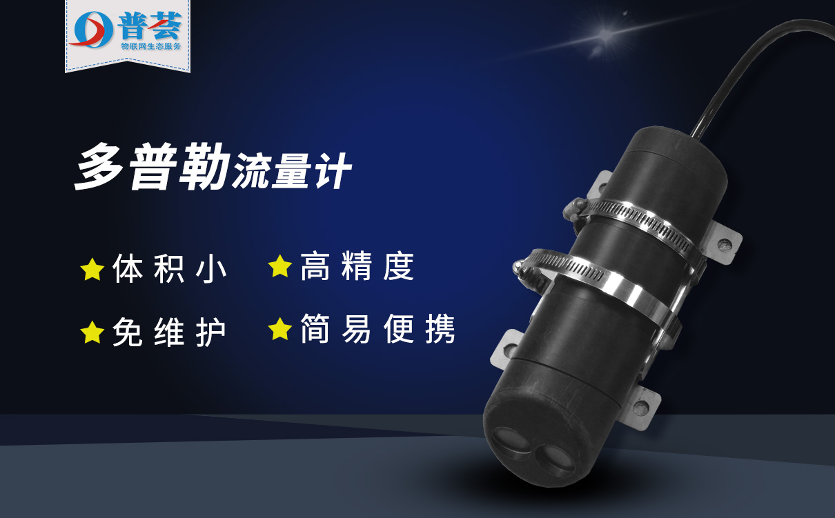 使用胎兒多普勒在家聽寶寶的心跳是否安全？ 