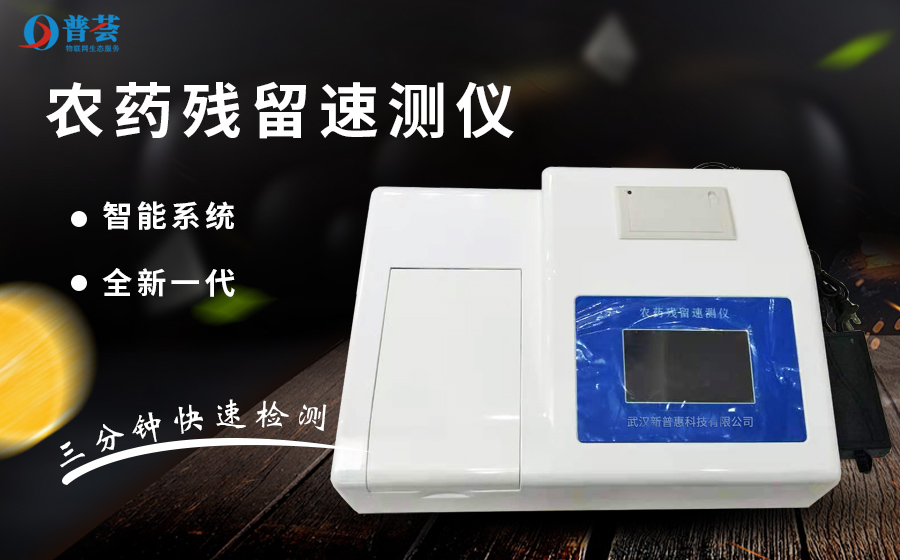 春耕在即，國內(nèi)各地區(qū)土壤墑情如何？