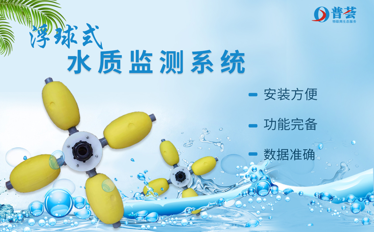 保護(hù)5.1萬(wàn)人生命安全，是它，24小時(shí)矗立在云南省雙澗水庫(kù)