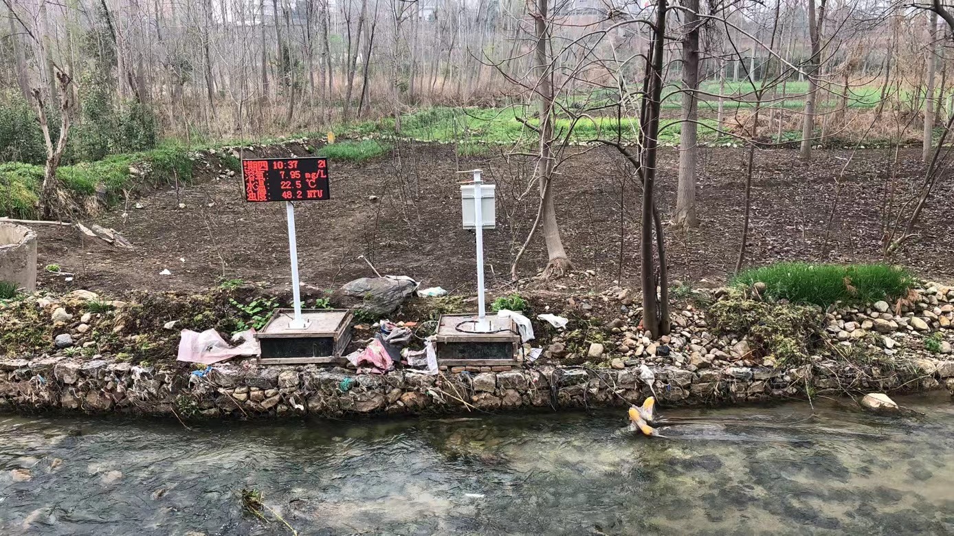 陜西省華州區(qū)安裝水質(zhì)監(jiān)測站，守護(hù)冀家河生態(tài)濕地