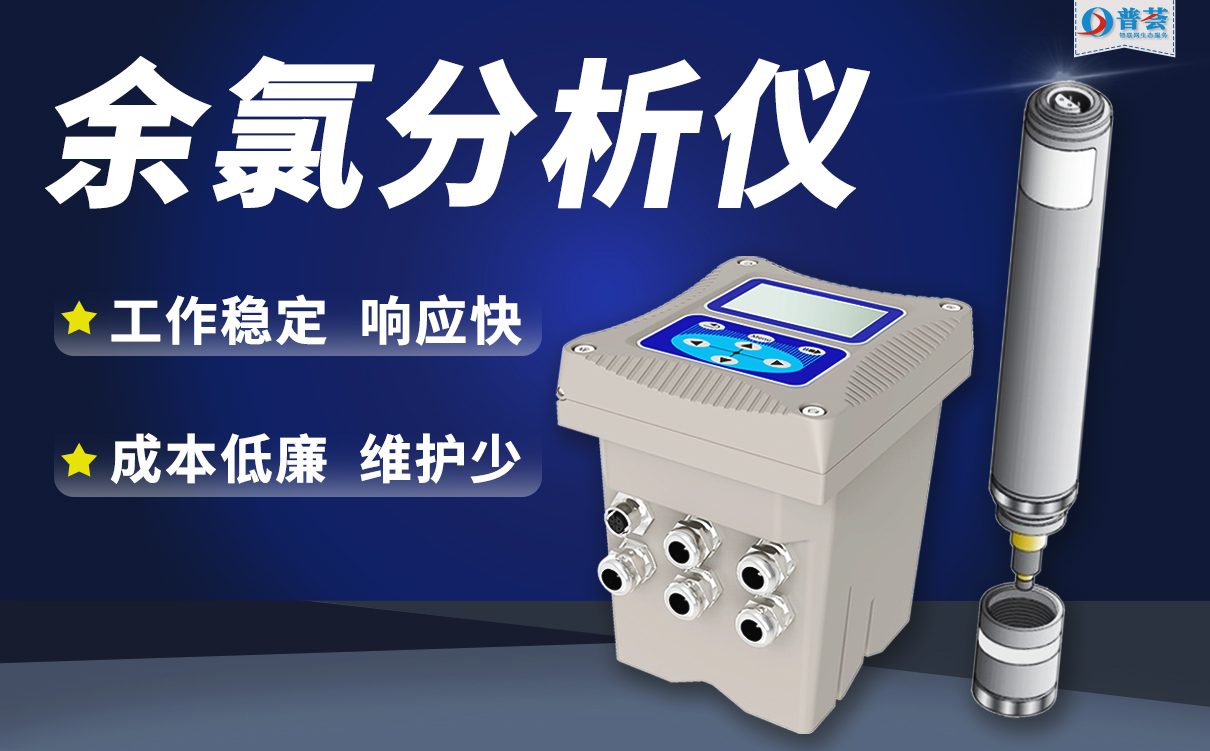 羅平縣在疫情防控期間飲用水源地水質(zhì)監(jiān)測(cè)，新普惠來幫忙
